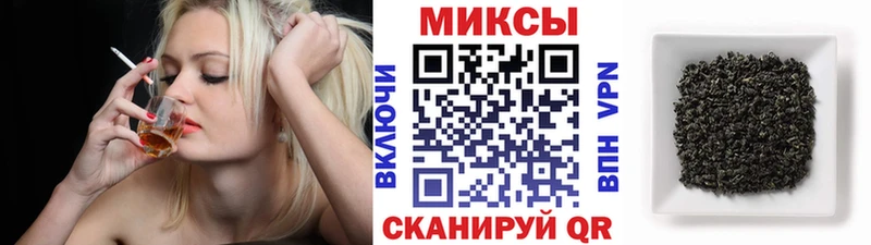 БУТИРАТ BDO  где найти   Новоульяновск 
