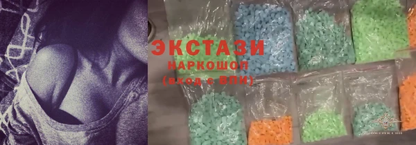 прущие крисы Алзамай