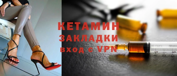 метадон Алексеевка
