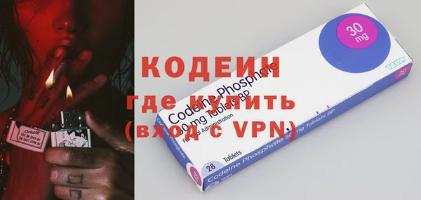 метадон Алексеевка