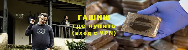 скорость mdpv Арсеньев