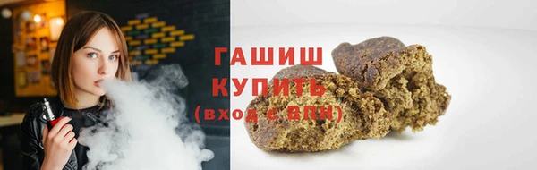 прущие крисы Алзамай