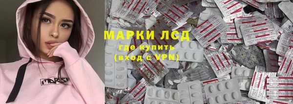 прущие крисы Алзамай
