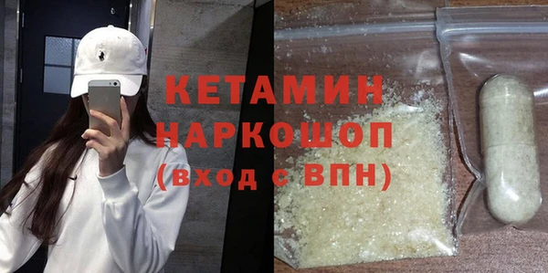 дживик Абдулино
