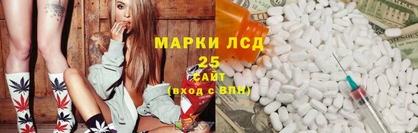 метадон Алексеевка