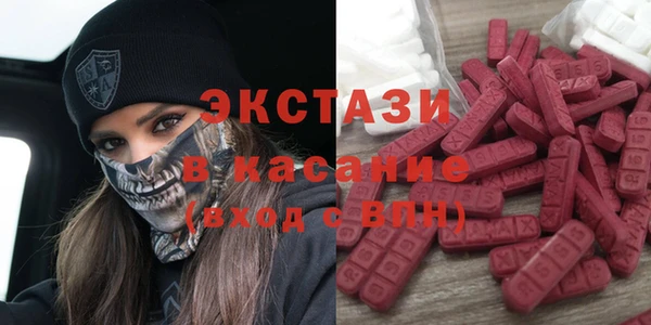 прущие крисы Алзамай