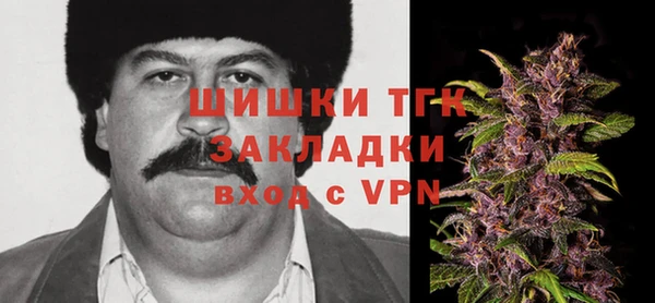 прущие крисы Алзамай