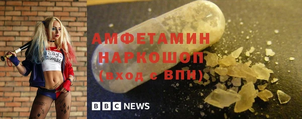 метадон Алексеевка