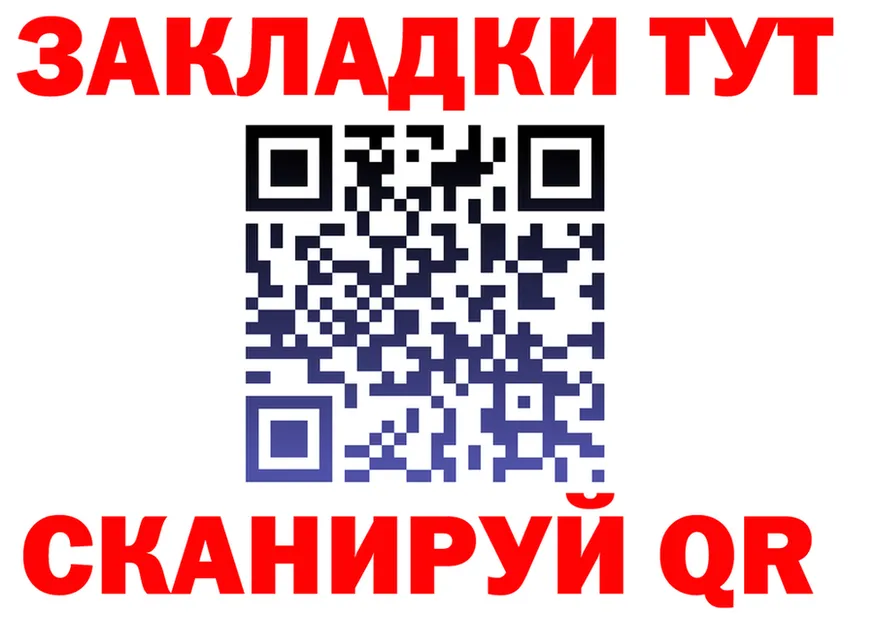 APVP Crystall сайт площадка МЕГА Новоульяновск