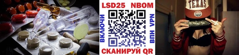 наркотики  Новоульяновск  LSD-25 экстази ecstasy 