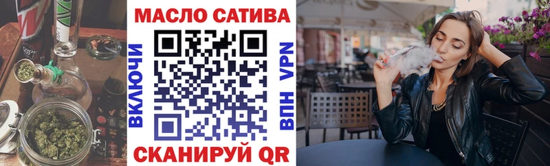 Дистиллят ТГК концентрат  что такое   Новоульяновск 