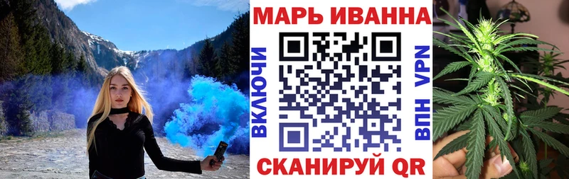 Бошки Шишки OG Kush  Новоульяновск 